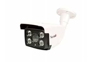 NextCam NEW HD20000BFL Bullet Kamera 1080P