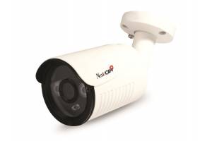 NextCAM 20200BFL AHD Kamera 2 MP 1080P